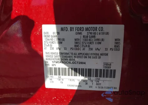 2020 Ford Explorer St из США, поврежденный, VIN 1FM5K8GC8LGC72804